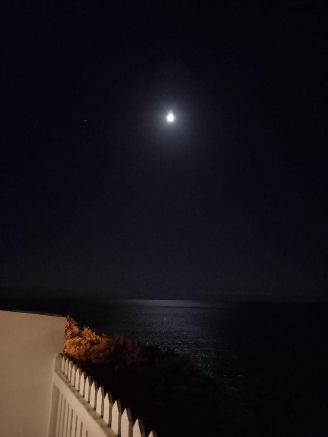 Sea House Jardim do Mar